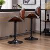 Bituman 2 pcs Swivel Barstools, PU Leather Upholstered Height Stool Adjustable Height Bar Stools Retro Industrial Bar Stools Bar Chairs with Backrest, for Dining Room Coffee House Rustic Bar view 3