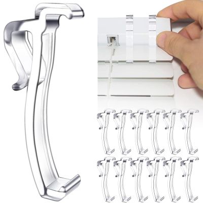 2.5 Inch Valance Clips for Horizontal Blind Valance (12 Pieces)
