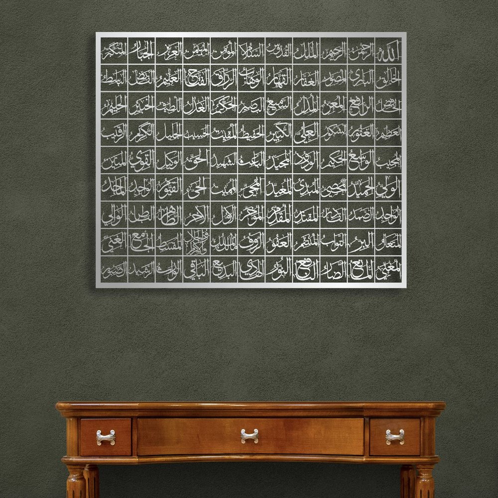 Metal 99 Names of Allah Wall Art, Asmaul Husna Muslim Home Decor, Quran Wall Art, Arabic Home Decor, Eid Gift, Ramadan Decor (L Size, Matte Silver Asmaul Husna)