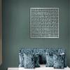 Metal 99 Names of Allah Wall Art, Asmaul Husna Muslim Home Decor, Quran Wall Art, Arabic Home Decor, Eid Gift, Ramadan Decor (L Size, Matte Silver Asmaul Husna) view 2