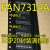 10PCS FAN7314 FAN7314A FAN7314AMX view 2