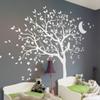 Large Tree Wall Decal Sticker with owl, Moon and Stars Nursery Mural Decoration 088 (Leaning Left, All White) view 1