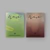 SF9 - The Wave of 9 [RAY of The Sun ver.] Album+Pre Order Limited Benefits+Culturekorean Gift(Decorative Stickers,Photocards) view 1
