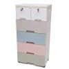 5 Tier Plastic Storage Cabinet with 6 Drawers Vertical Clothes Storage Cabinet with Lock and Wheels Home Storage Cabinet for Bedroom Living Room (Macaron,13.8"D x 19.7"W x 40.2"H) view 1