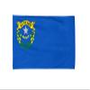 Nevada State Flag Beach Towel, 32"x 63" (80 x 160 cm) Soft Towel, 100% Cotton, Summer Gift view 1