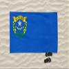 Nevada State Flag Beach Towel, 32"x 63" (80 x 160 cm) Soft Towel, 100% Cotton, Summer Gift view 2