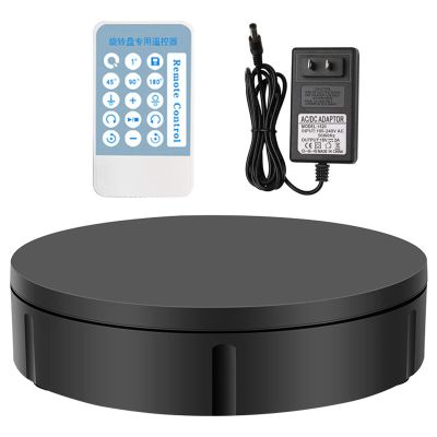 FONOBO Motorized Rotating Display Stand, 12In 360 Electric Rotating Turntable Display Stand for Display Heavy Duty Product/3D Models,Black
