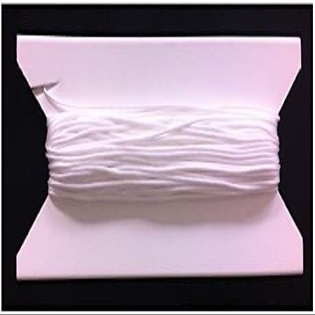 1.4mm White Window Blind Cord, String (100 feet)