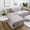 youyoucool Sectional Couch Covers L Shape Sofa Covers Super Stretch 2pcs Sofa Slipcovers for 4+4 Seaters Sectional Chaise Slipcover for Pets KidsGrey-1 view 1