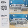 youyoucool Sectional Couch Covers L Shape Sofa Covers Super Stretch 2pcs Sofa Slipcovers for 4+4 Seaters Sectional Chaise Slipcover for Pets KidsGrey-1 view 3