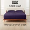 Maayu String Real 800 Thread Count 4 PC Queen Sheet Set - My-Dreams-&-Pillow-Sheet-Set-100%-Giza-Egyptian-Cotton - Fits Mattresses up to 15 Inches Deep Pocket - Soft Sateen Weave - (Queen, Plum) view 2