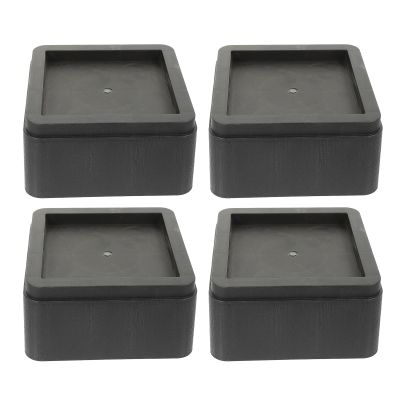 Homoyoyo 4pcs Furniture Lifter Dryer Anti Slip mat Adjustable Chair Office Tables for Home Bed Leg Extenders Sofa Washing Machine Foot mat Home Furniture Riser Shock absorbers Extra Large