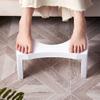 Folding Toilet Step Stool for Adults Space-Saving Bathroom Squatting Stool Durable Plastic Design for Optimal Bowel Movements and Use Any Bathroom view 4