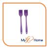 8" Purple Silicone Basting Brush (2 Basting Brushes) by MyXOHome view 2