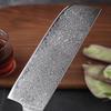 Chef Knife,Kitchen Knife, 7inch Damascus Cleaver Knife Damascus Steel High Hardness Sharp Chinese Kitchen Kniver Sharp Meat Sliced Santoku Fruit Chef Knife view 4
