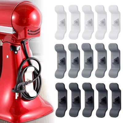 Avtytsda Wire organizers Cord Wrap Cord Holder Cable Organizer Wire Storage wire packs rope Organizer for small appliances for Mixer, Blender, Coffee Maker, Pressure Cooker and Air Fryer (15pcs)
