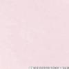 J-Kitchens PPG Long Angle Obon Tray Pink 3344 Made in Japan view 2