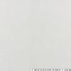 J-Kitchens FRP Long Angle Obon Tray SL410 x 300 White Made in Japan view 2