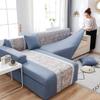 youyoucool Corner Sofa Cover Sectional Stretch Couch Slipcover 2 Piece 4+4 seat Set Washable Armchair Universal Elastic Couch Replacement for Living Room Furniture Sofa view 2