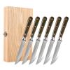 Damascus Serrated Steak Knife Set of 6 with Case, 5 Inch Serrated Steak Knife, 67 Layers Steel Blades Hand-sharpened to 15, Non-slip G10 Ergonomic Triple Rivet Handle for Gift, Natural Wooden Box view 1