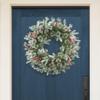 24" PE/PVC Decorated Wreath, 200 Tips, Pine Cones & Berries view 3