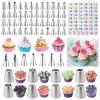 Cake Decorating Supplies Kit Tools 356pcs, Nifogo Baking Accessories with Cake Turntable, Pastry Piping Bag, Piping Icing Tips for Beginners view 2