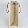 6 Pack Stylish Reusable Jute Burlap Tote Bags Large Medium Small Bag for Gifts Decorating Events Beach Shopping Wedding More (TJ913 (15.5" x 13.75" x 6")) view 2