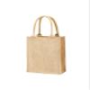 6 Pack Stylish Reusable Jute Burlap Tote Bags Large Medium Small Bag for Gifts Decorating Events Beach Shopping Wedding More (TJ887 (9" x 11" x 4")) view 1