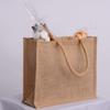 6 Pack Stylish Reusable Jute Burlap Tote Bags Large Medium Small Bag for Gifts Decorating Events Beach Shopping Wedding More (TJ889 (15.5" x 13.75" x 6")) view 4