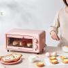 Beyori Electric Oven Household Multifunctional Mini Oven 11L Household Capacity Small Baking Household Baking Temperature Control Mini Cake Automatic Oven view 1
