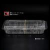 Risu 104520 Clear Pack, Special Medium, 100 Pieces, Made in Japan view 2