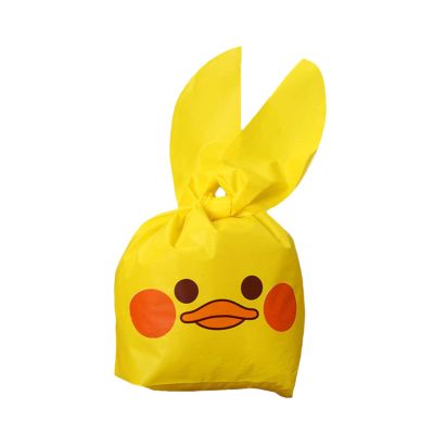 100 PCS Cute Bunny Duck Packaging Candy Cookie Rabbit Long Ear for Sweets Party Goodie Packing Wedding Cake Bags Gift Bag Present