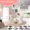 HOTCAN 2 in 1 Pink Paper Towel Holder Countertop with Built in Beer Bottle Opener | Kitchen Towel Holder Stand Accessory | Durable Beechwood House Decor Aesthetic Design | Windproof for Outdoor Use view 4
