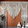 EL CLASICO OVERSEAS Macrame Large Curtain Bohemian Boho Decoration Backdrop Wedding Wall Hanging (85x85) view 1