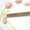 Personalized Reusable Chopsticks Wooden Chop Sticks for Beginners Custom Engraved Chopsticks Chinese Christmas Gifts Housewarming Gifts Unique House Warming Gifts for New Home (140PC) view 4