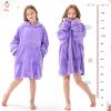 Aemicion Wearable Blanket Hoodie for Kids Super Soft Warm Oversized Hooded Blanket Sweatshirt Hoodie Blanket for Boys Girls (Light Purple) view 2