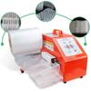 SHENGSHIYU 200w 110v-220v Automatic Electric Air Cushion Machine Automatic Inflatable Packaging Machine Bubble Packaging Cushion Low Power Consumption,InflatorBareMetal view 4