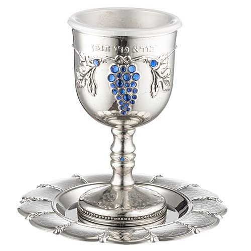 Art Judaica Kiddush Cup Wine Goblet with Saucer for Shabbat and Holidays Nickel + Blue Crystals Vine Motif