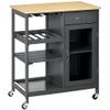 HOMCOM Rolling Kitchen Island with Storage, Kitchen Cart with 4-Bottle Wine Rack, Bar Cart with Stemware Holder, Shelves, Drawer and Cabinet, Gray view 1