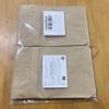 Quotidian Brown Flat Medium Glassine Paper Bags Envelope 5x7 in, 100 Count view 4