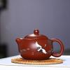 Purple Clay Teapot Zisha Tea Set Drinking Utensils Tea Drinking Handmade Dahongpao Songhe Yannian Teapot (Color : Onecolor) view 3