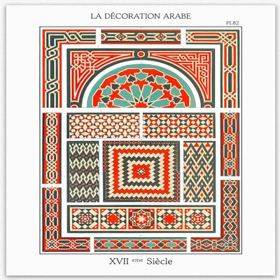 Colorful Geometric Wall Art - Traditional Arabic Wall Art Poster | Abstract Geometric Art Dorm Room Decor, Home Decor, Modern Art Geometric Wall Print and Pattern | Colorful Poster Framable Wall Art (33.1 x 46.8 (A0))