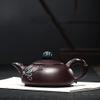 Embossed Lotus and Half Moon Pot Purple Clay Teapot Purple Clay Chinese Tea Set Drinking Utensils Teaware (Color : Onecolor) view 3