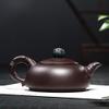 Embossed Lotus and Half Moon Pot Purple Clay Teapot Purple Clay Chinese Tea Set Drinking Utensils Teaware (Color : Onecolor) view 4
