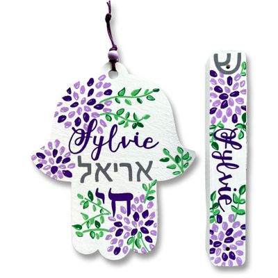 Lea Joelle Handmade Hamsa, Mezuzah, Jewish Baby Naming Gift Set, Lavender Design, Birthday Girl, Personalized Name, Hebrew