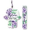 Lea Joelle Handmade Hamsa, Mezuzah, Jewish Baby Naming Gift Set, Lavender Design, Birthday Girl, Personalized Name, Hebrew view 1