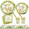 121Pc Jungle Safari Theme Baby Shower Decorations, Birthday Party Supplies For Boy And Girl, Tablecloth, Paper Plates Napkins Straws, Cups of Wild Animal Elephant Lion Giraffe Tableware Set, Serves 24 view 1