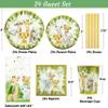 121Pc Jungle Safari Theme Baby Shower Decorations, Birthday Party Supplies For Boy And Girl, Tablecloth, Paper Plates Napkins Straws, Cups of Wild Animal Elephant Lion Giraffe Tableware Set, Serves 24 view 2