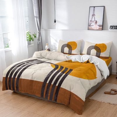 4 Piece California King Duvet Cover Set Abstract Art Curves Breathable Comforter Covers Ultra Soft Bed Sheet with 2 Pillow Shams Bedding Collection Sets Mid Century Minimalist Terracotta Sun