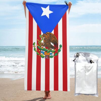 DARLEKS Mexico Beach Towel Oversized, Microfiber Beach Towel with Pocket Sand Free Beach Blanket Lightweight Thin Towels 27.5"X55"